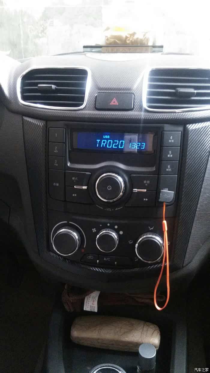 五菱宏光论坛_汽车之家论坛