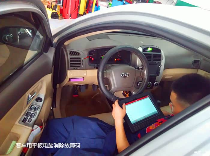 解决08年款16cvvt发动机p2096燃油系统过稀1排故障码全过程