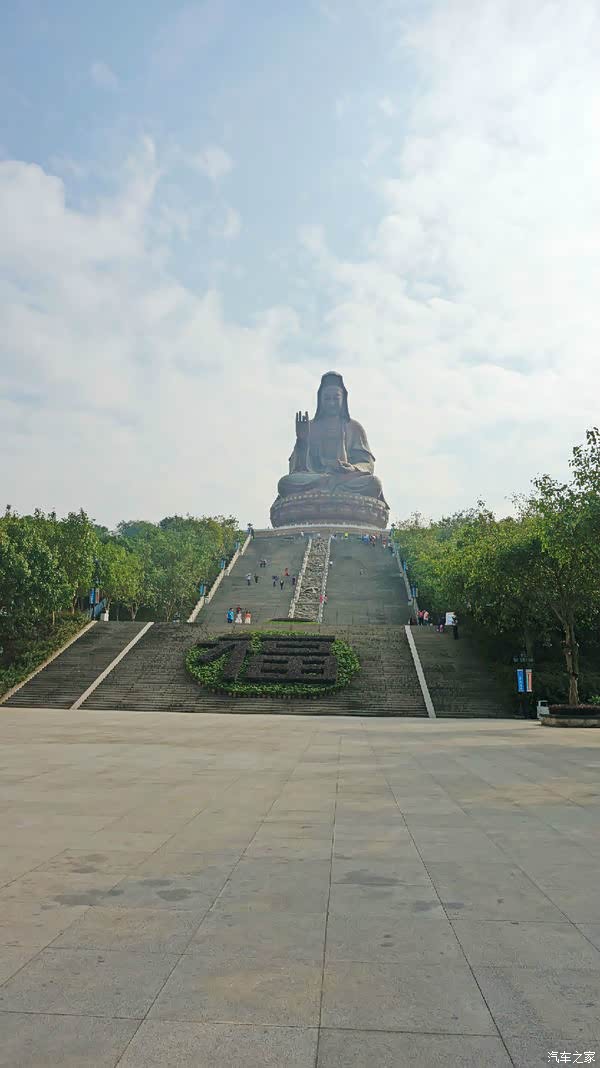 将"西樵山一游"当作是一个庆祝好了