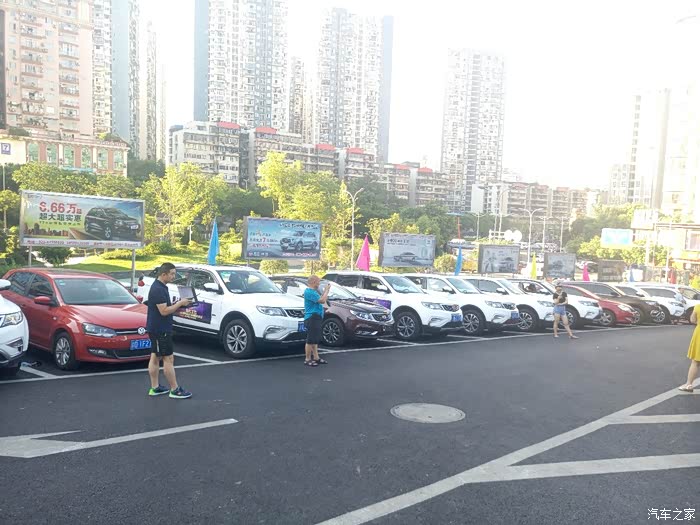 【图】《重庆博越渝越车友会》金佛山王者荣耀