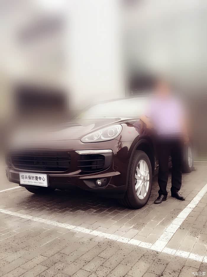 保时捷卡宴提车