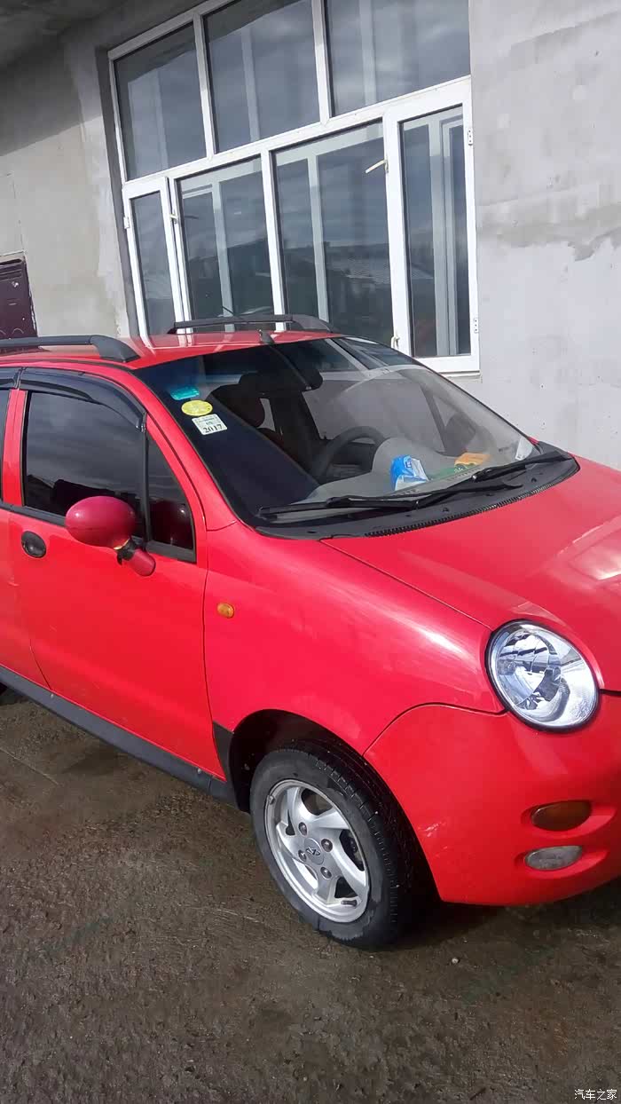 【图】这就是我今年3月份入手的q5_奇瑞qq/qq3/qq6论坛_汽车之家论坛