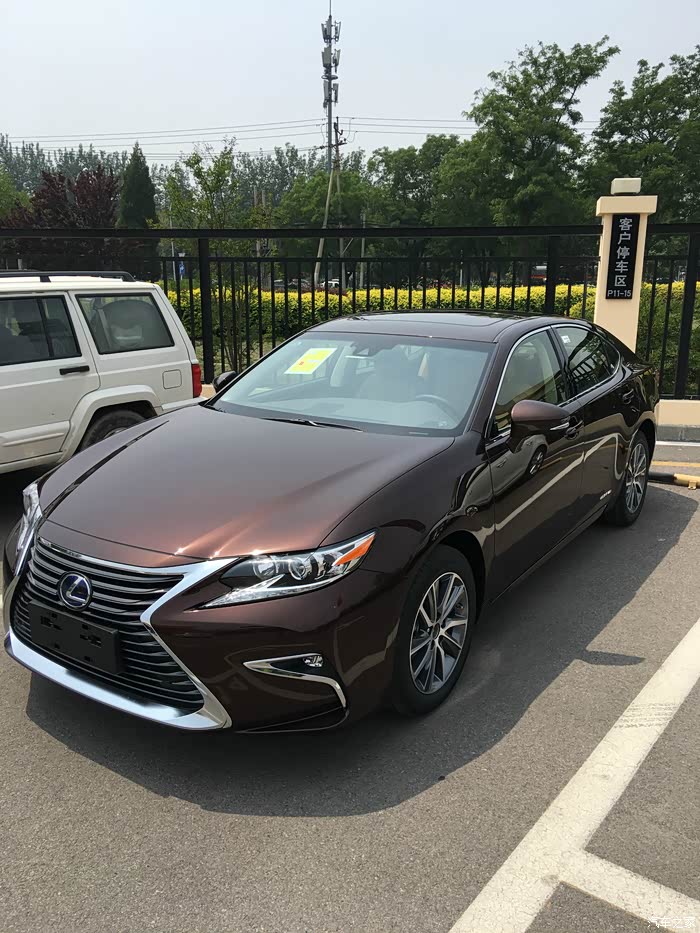 es300h 琥珀提车验车小作业!