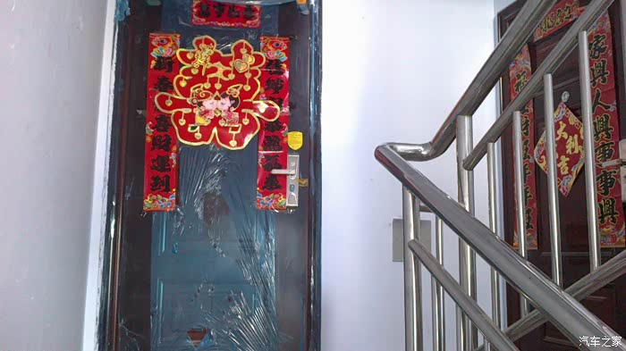 【图】【吾爱我家】二十六_家装论坛_汽车之家论坛