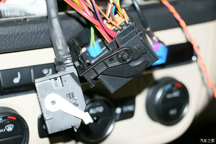 高端蓝牙9zz 3c8 035 730e 蓝牙模块_途观/途观l论坛_汽车之家论坛