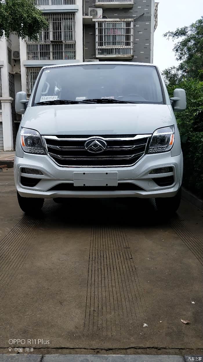 大通v80plus手动城市版