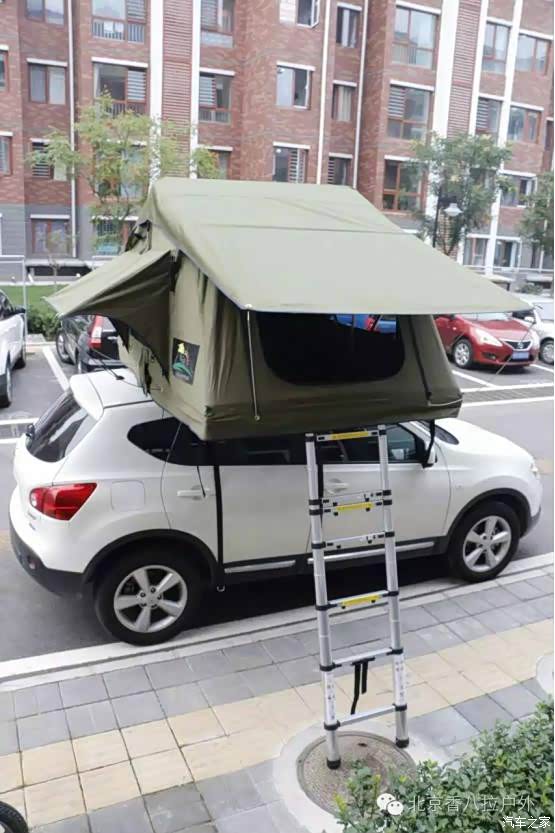 以逍客为例小型suv最适合的车顶帐篷驿途家