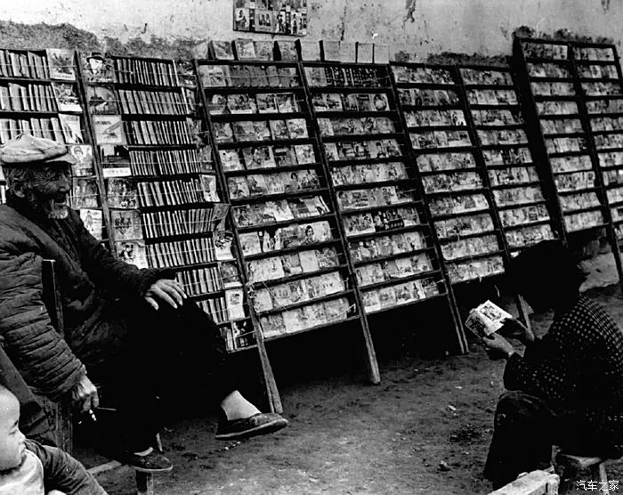 1965年北京的小人书摊