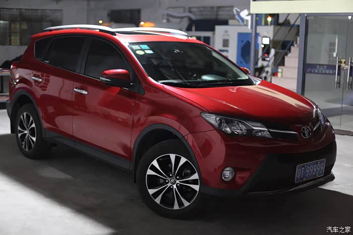 荣放酒红色好订么?