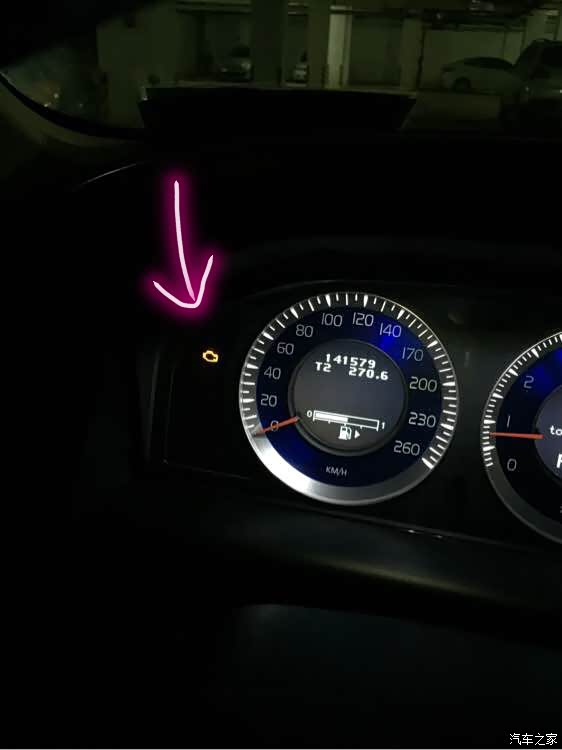 【图】xc60的问题,请教大家,小女子感激不尽~_沃尔沃xc60论坛_汽车之