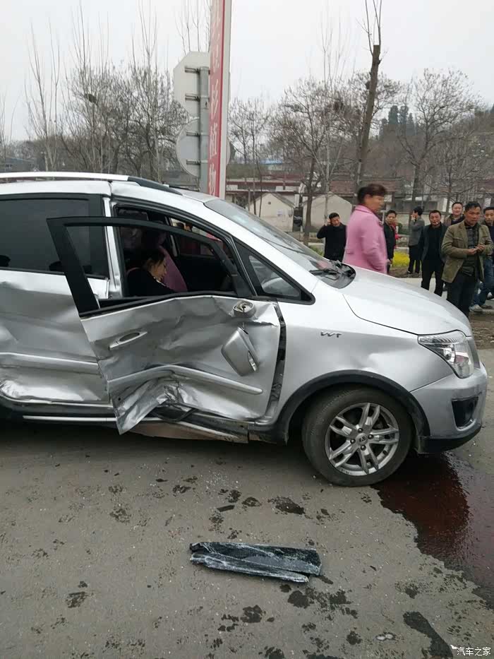 【图】昨天出车祸了,大神帮看看修要多少钱_荣威rx5/rx5新能源论坛