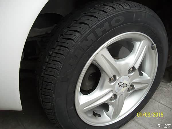 完全可以.qq备胎是全尺寸的,和其它四个一样的.