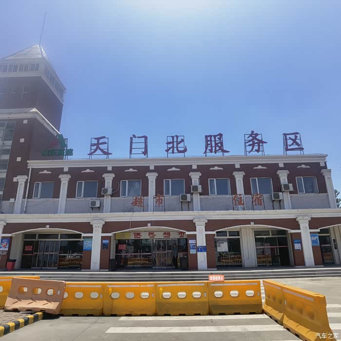 2021年有没有车友自驾游东北各景区的!