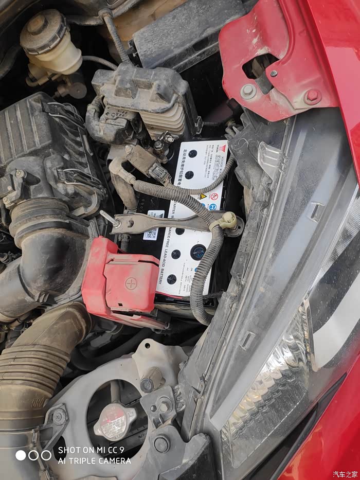 16款飞度换汤浅45ah电瓶