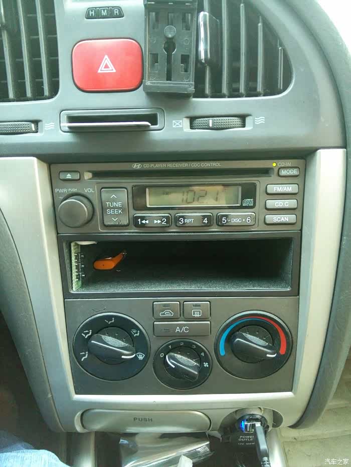 【图】全网首发,伊兰特老款单锭cd机(h26c)am改aux立体声.求精求认证!