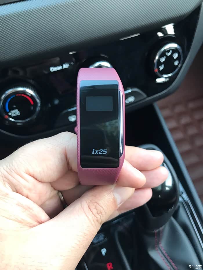 补充手环照片一张