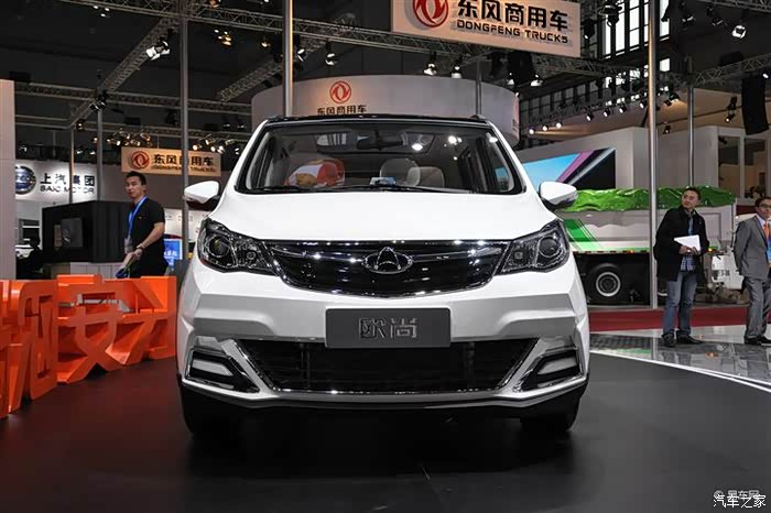 感觉好高大上_欧尚论坛_汽车之家论坛