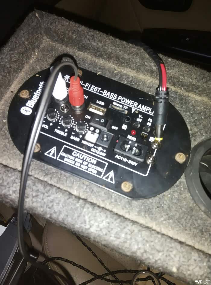 这个低音炮怎么接acc