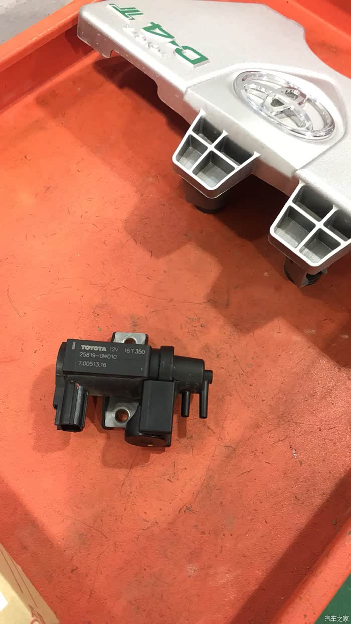 【图】真空阀坏了.4个月的车._雷凌论坛_汽车之家论坛