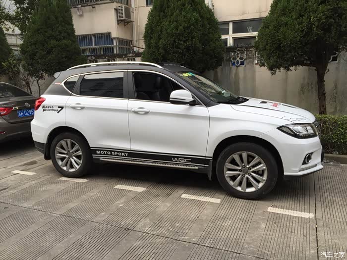 哈弗h2简约白改色贴膜改外观