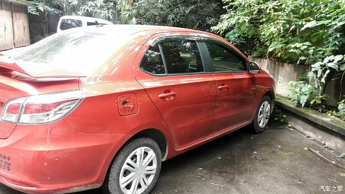 【图】小三 够真改装尾翼.多图慎入!_艾瑞泽3论坛_汽车之家论坛