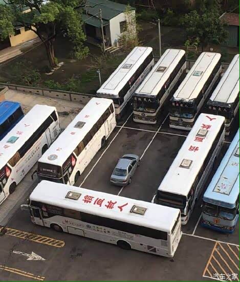 让你一车停二位