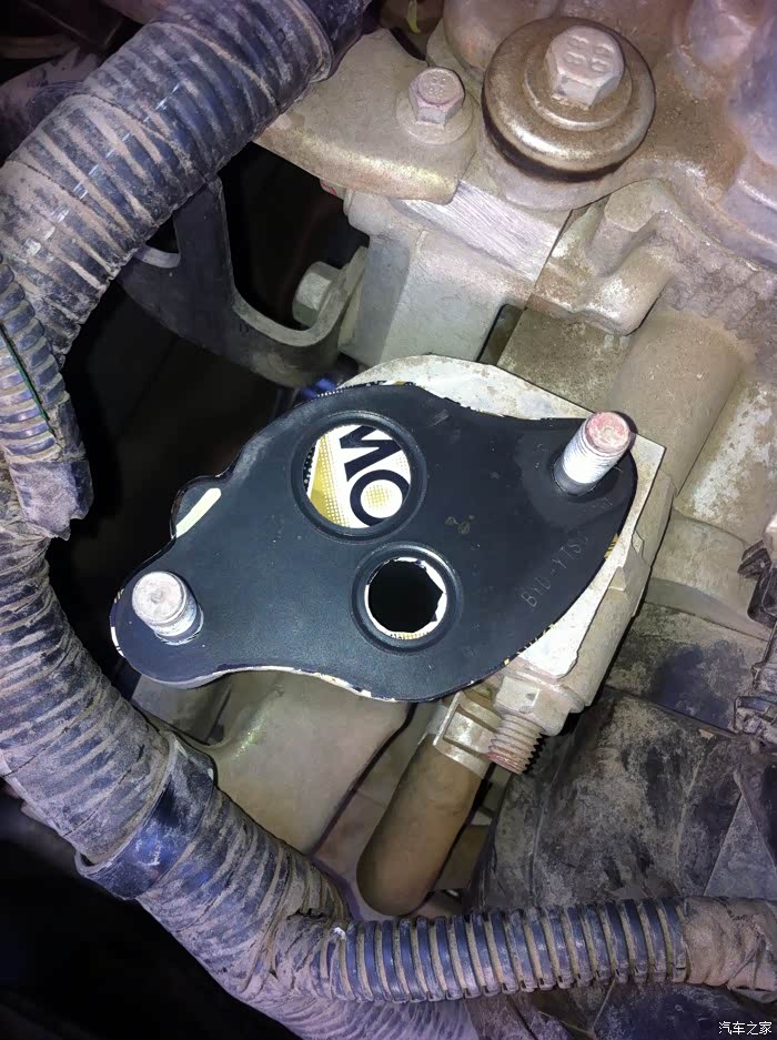 【图】终于把egr阀堵了_比亚迪l3论坛_汽车之家论坛