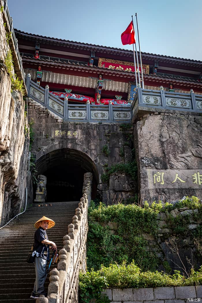 【地藏王菩萨的道场——九华山*天台寺*】