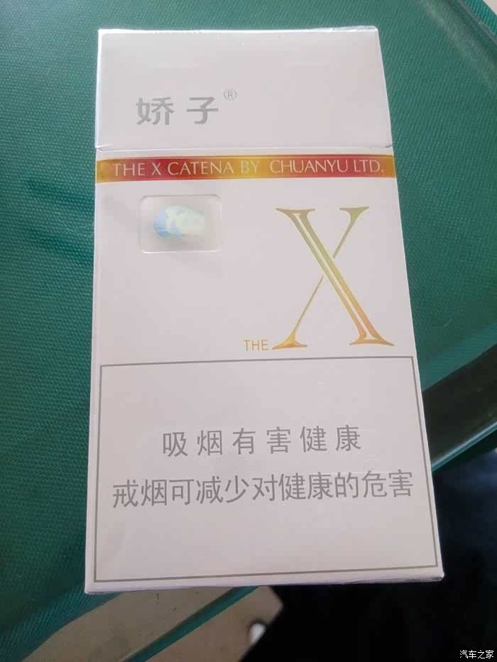 进来请教几个问题乌个狼烟 2015/09/15 13:26:33 发表在 16楼  抽女士