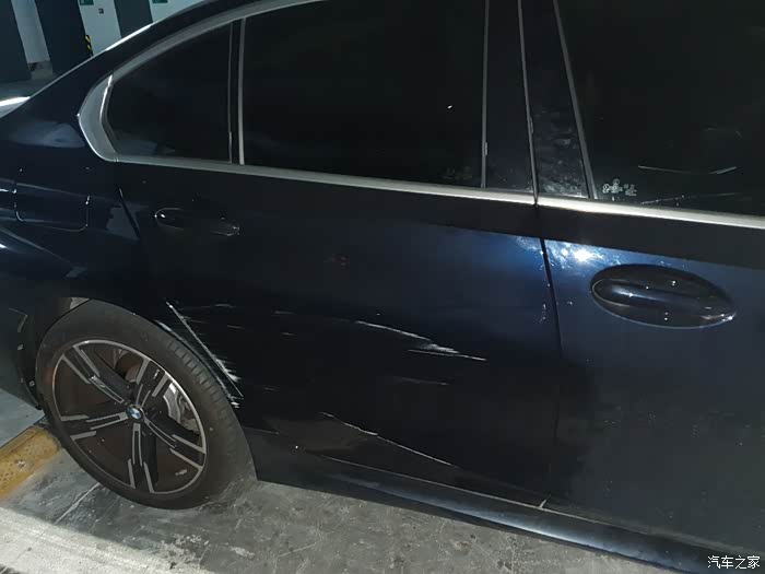 【图】剐蹭了该怎么办_宝马3系论坛_汽车之家论坛