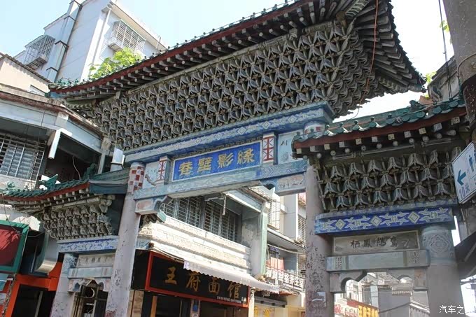 襄阳古城一日游