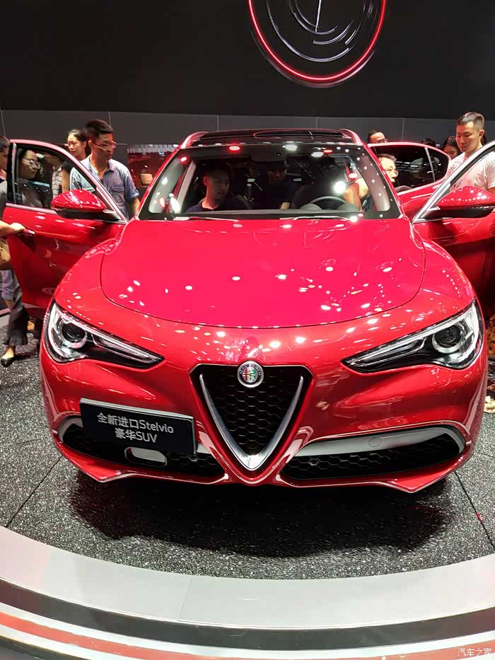 【图】直击粤港澳车展,咱小五不能输,不能输……_ds 5ls论坛_汽车之家