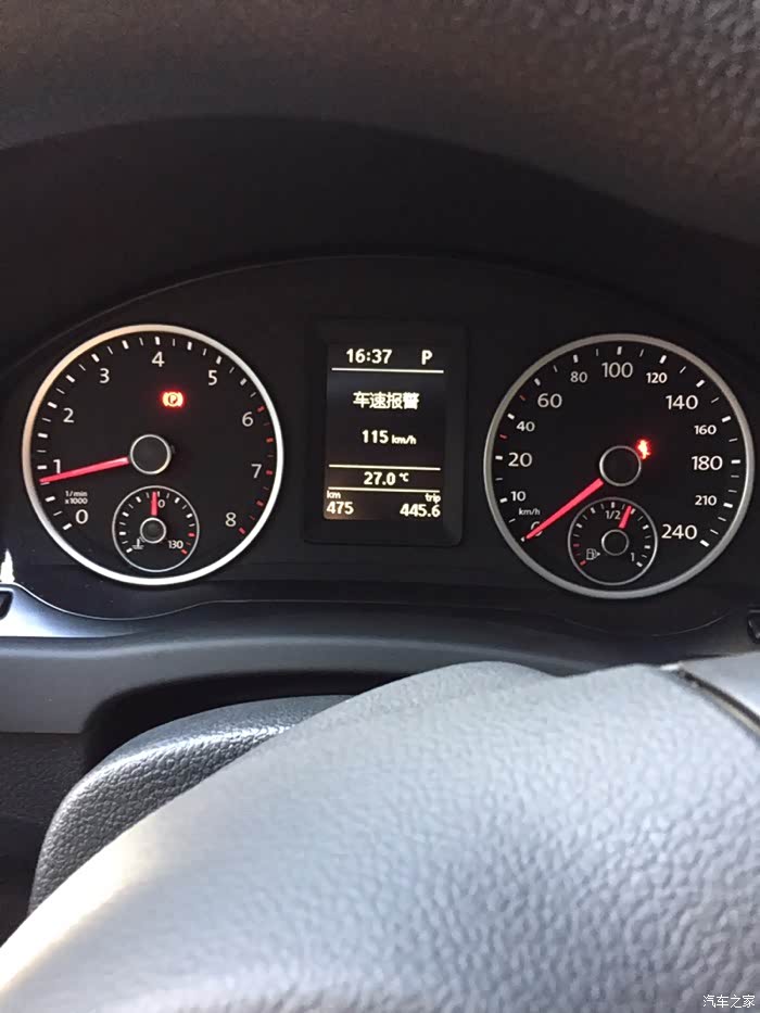 来晒晒各位的途观油耗吧