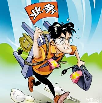 单员毕业后整整年时间都在东飘西荡在那个毕业就失业年代根本道自己