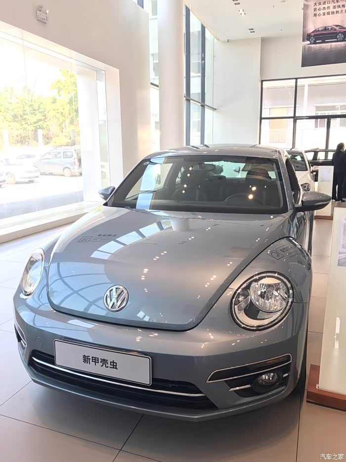 【图】2017宜乐,石墨蓝._甲壳虫论坛_汽车之家论坛