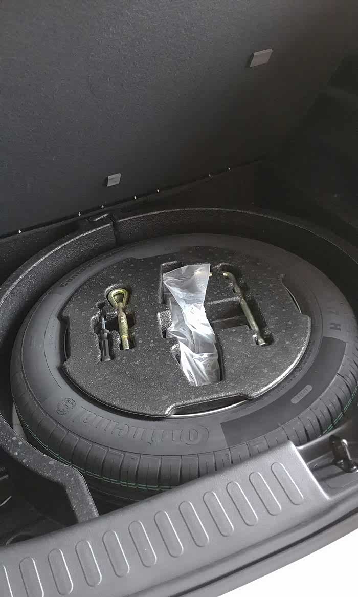 柘林湖畔 华彩乐章~~记试驾宝骏560体验车的感受