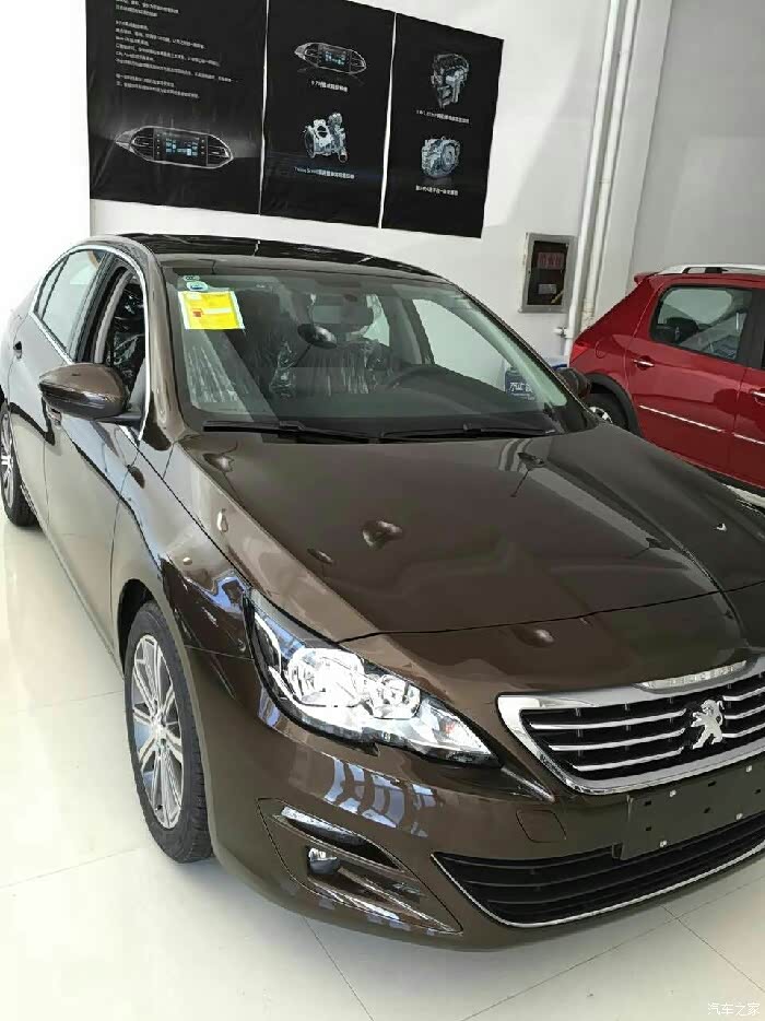 标致408论坛_汽车之家论坛