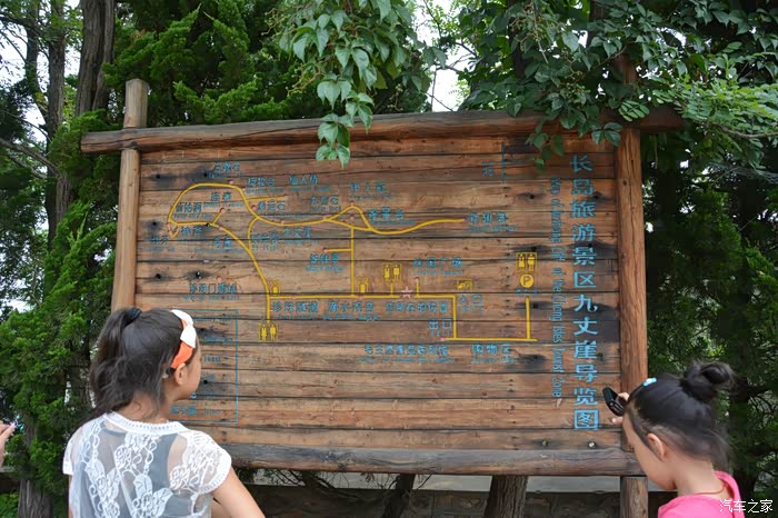 一路向东,去看海!---记山东半岛七天六夜行