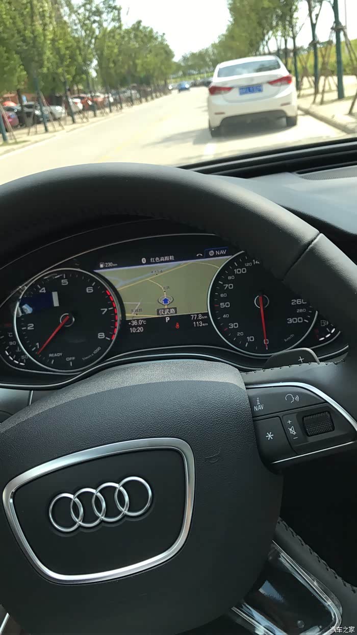 5舒适a6l_奥迪a6l论坛_汽车之家论坛