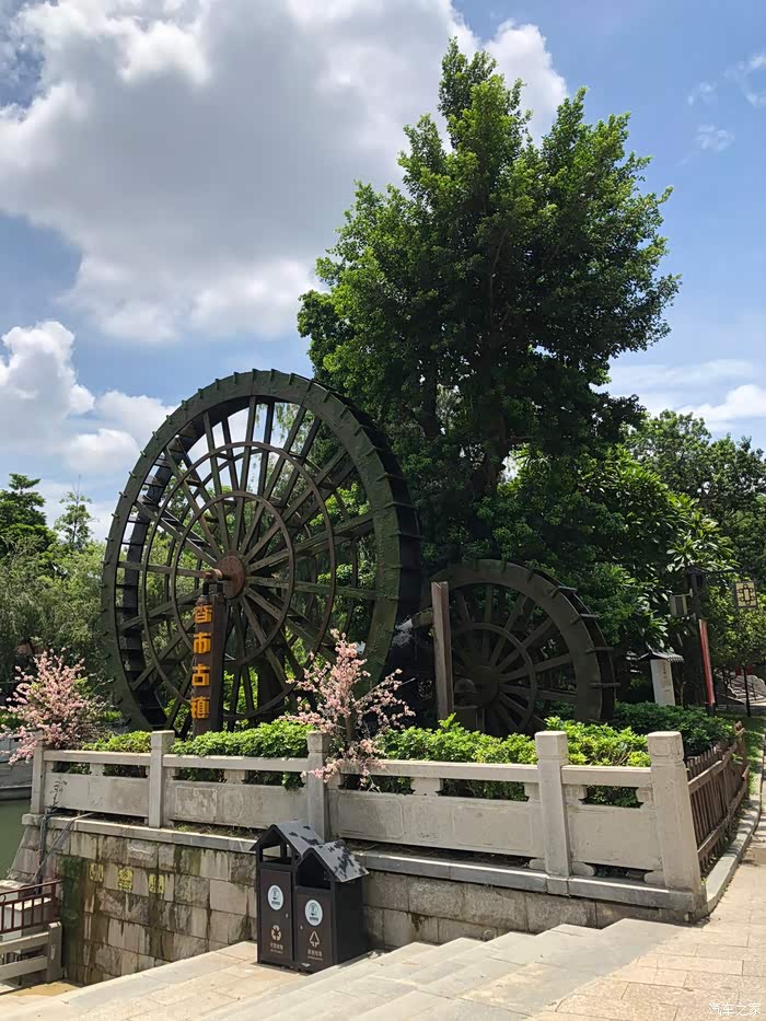 与55一起打卡香市古镇