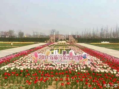 沂水花彩小镇花朝节图片