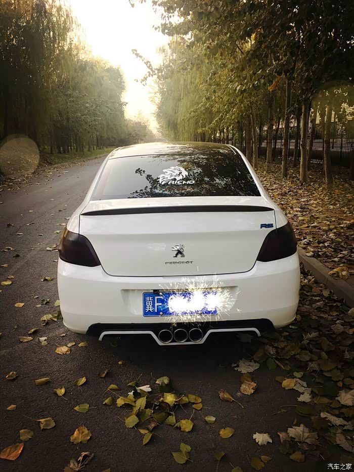 改装301!走向301的改装极致!