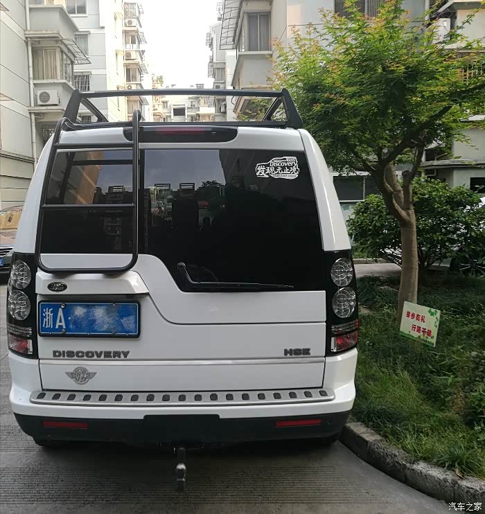 今早让人追钓了!那哥们排队交费走神了!唉还好挡一下!