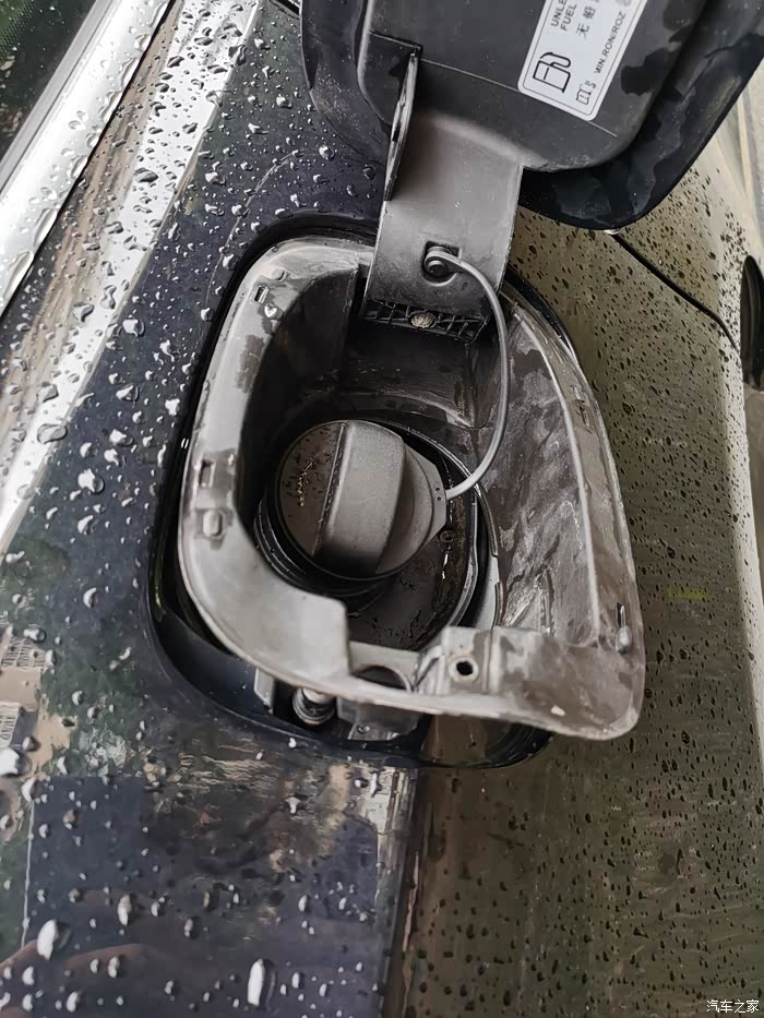 奥迪q5更换油箱盖电机更换