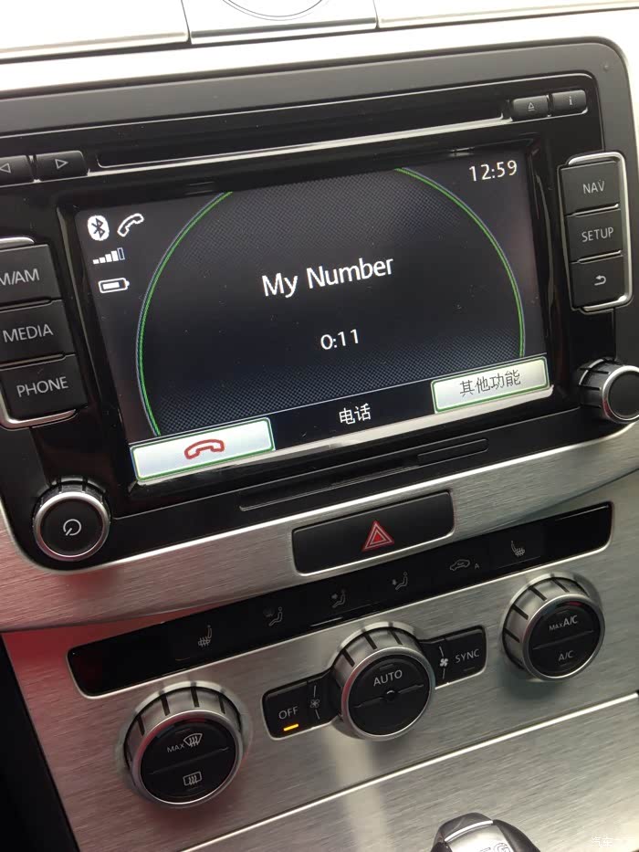 【图】紧急求助:为什么蓝牙播放音乐会显示zhegeq_一汽-大众cc论坛