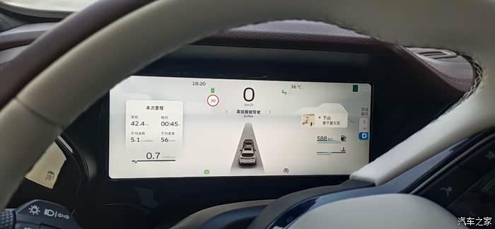 星越l,看看大家油耗