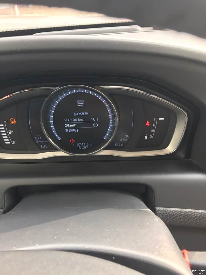 【图】油耗35?_沃尔沃xc60论坛_汽车之家论坛