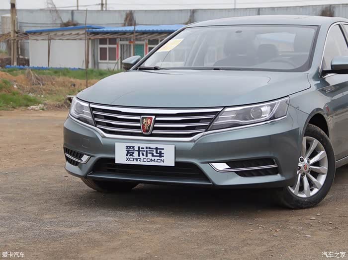 【图】翰墨青 这是一个颜色吗_荣威i6/ei6论坛_汽车之家论坛