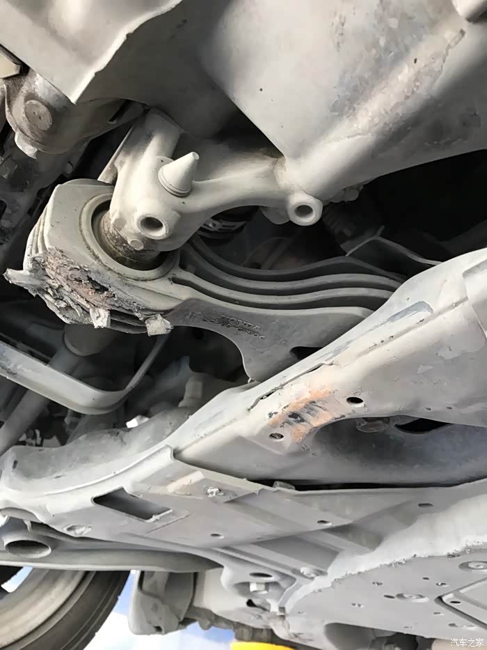 前大梁磕到了有事么?