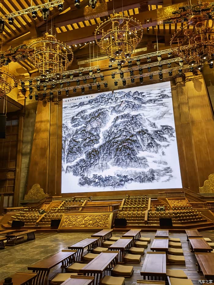 菏泽万达鹏友会2月尼山圣境活动